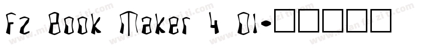 Fz Book Maker 4 DI字体转换